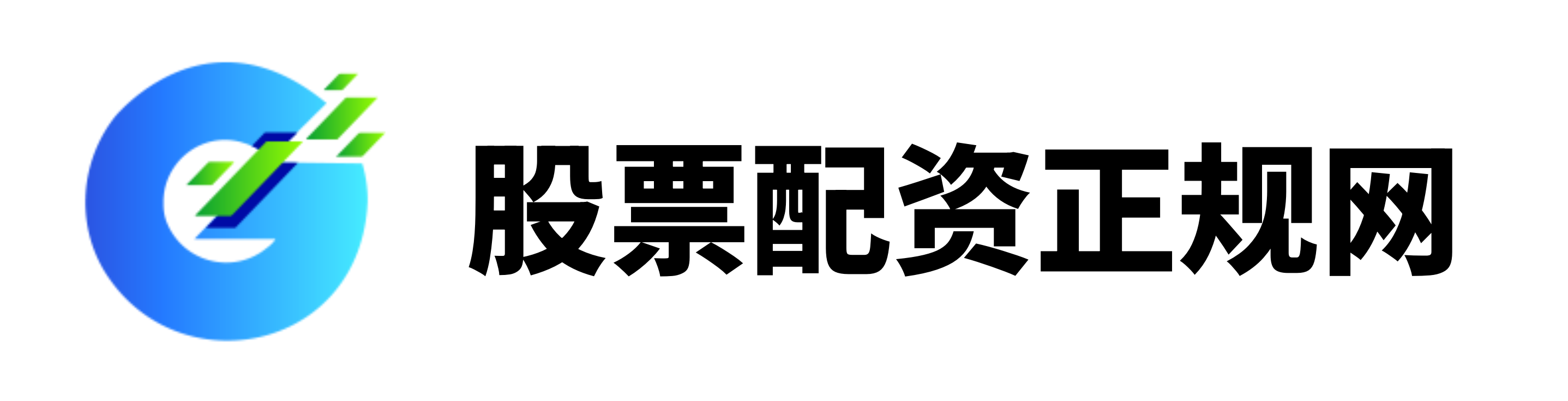华夏配资网